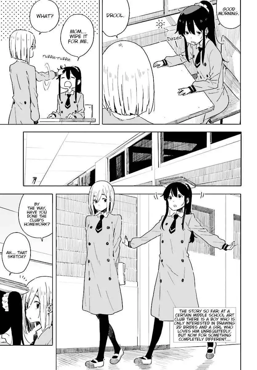 Kono Bijutsubu ni wa Mondai ga Aru! Chapter 66 3